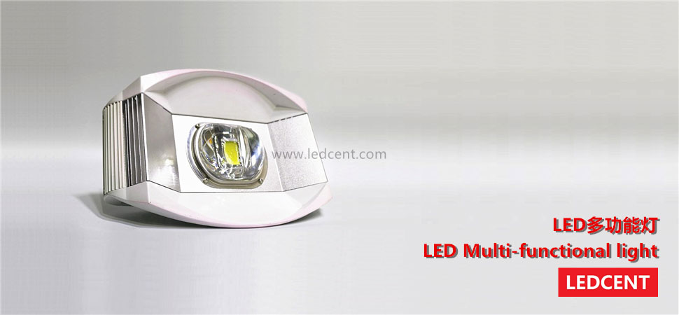 50W LED tunnel lights