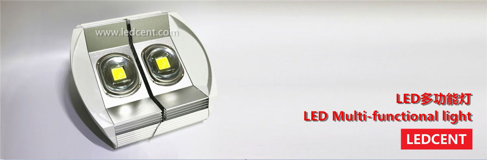 LED tunnel lighting