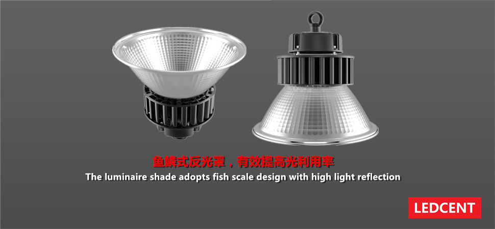 LED high bays 100W