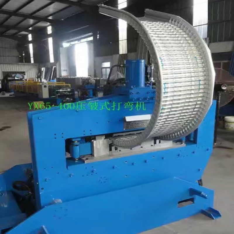 AUTO roofing curving machine