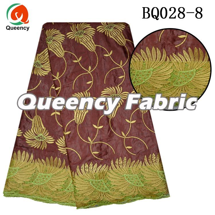 African Bazin Riche Fabric