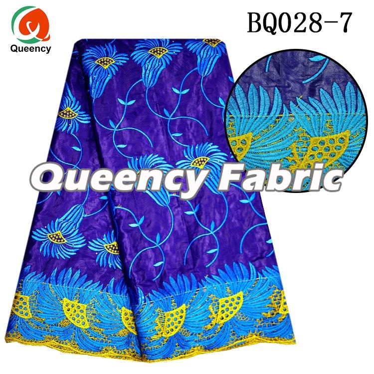 African Jacquard Brocade Fabric