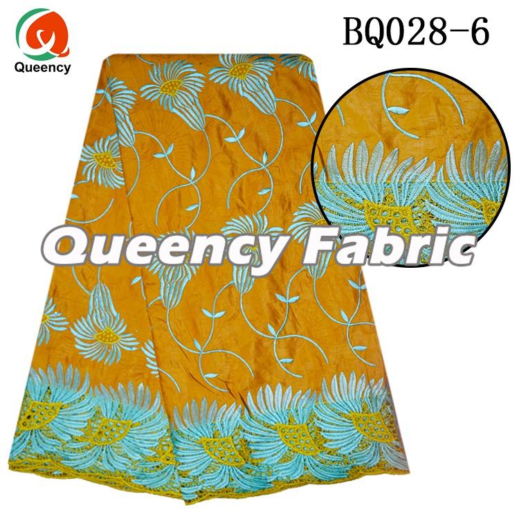 Guinea Brocade Fabric