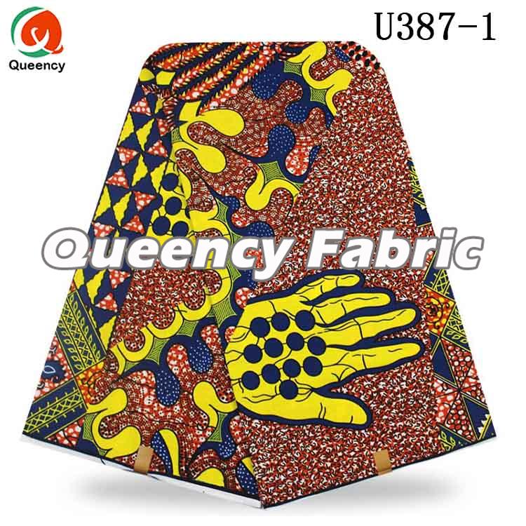 Cotton Ankara Fabric 