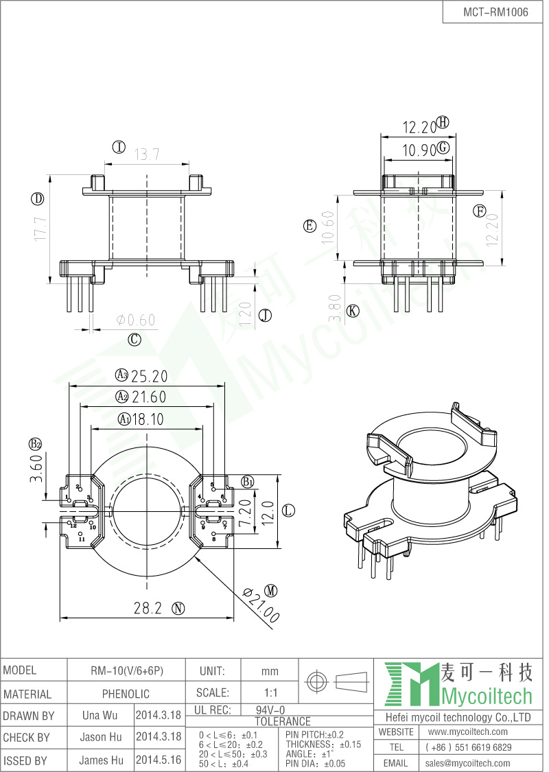 RM10 Bobbin for Power Supply Transformer 