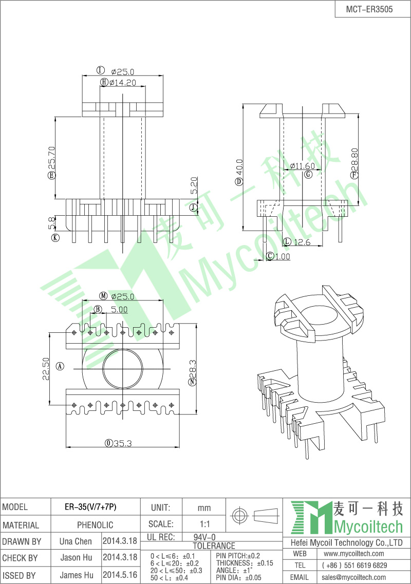 ER35 Type High Frequency Transformer Bobbin with RoHS 