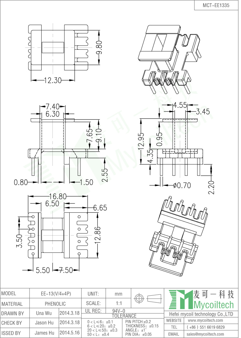 EE13 Transformer Bobbin With 4+4 Pins Phenolic Material.