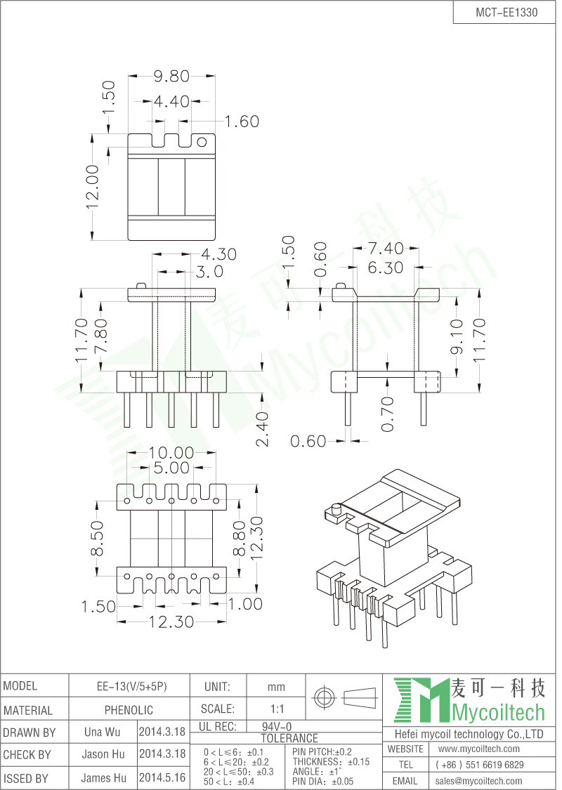 Vertical Bobbin EE13 Transformers Bobbin Phenolic Material 