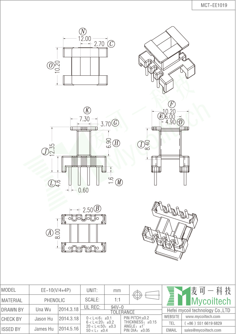 EE10 ferrite core bobbin for transformers