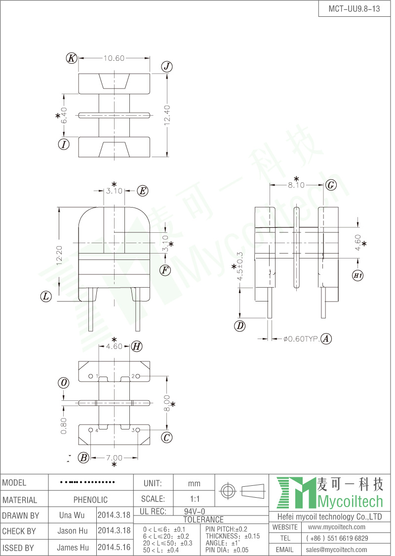  UU9.8 Switching Power Supply Transformer Bobbin