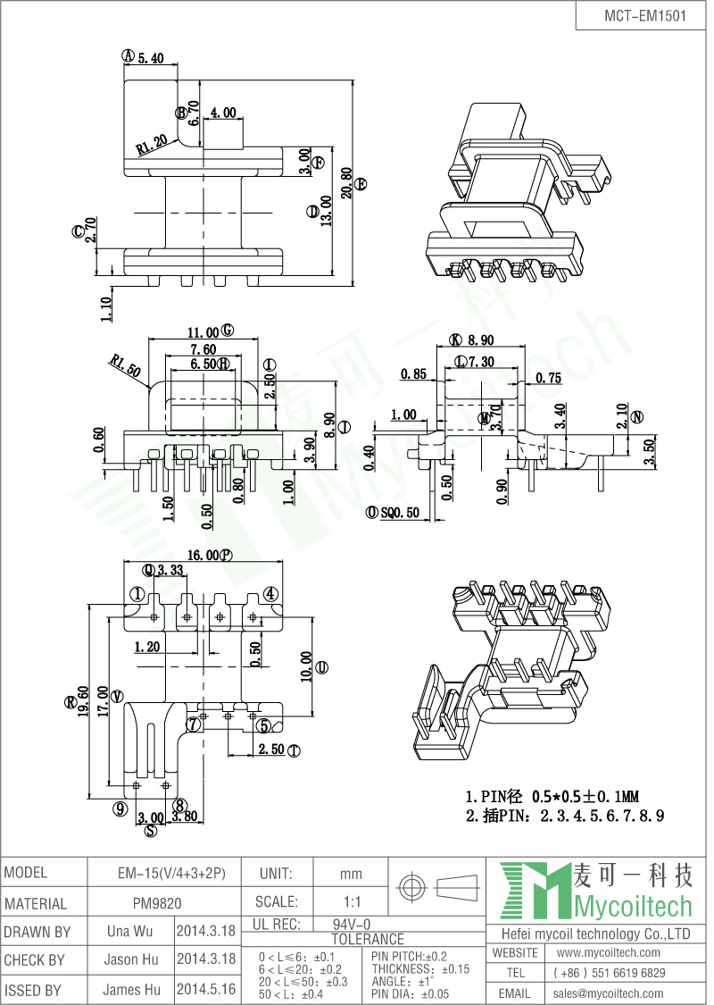 EM15 Transformer Bobbin Vertical Bobbin With 4+3+2 Pins.