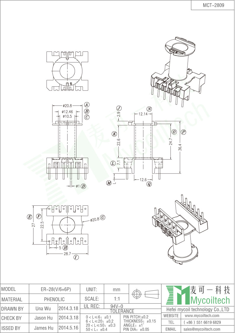 ER28 vertical 6+6 pins bobbin