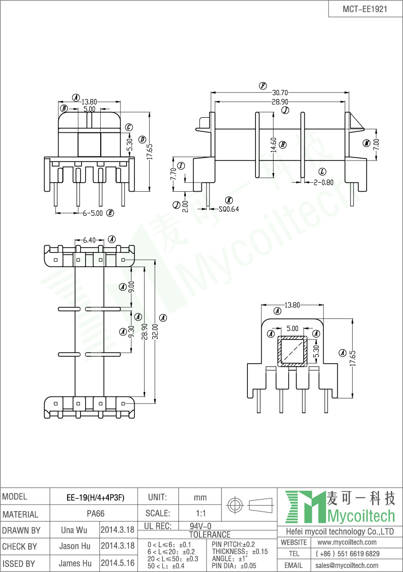 Three slots EE19 transformer bobbin 4+4 pin