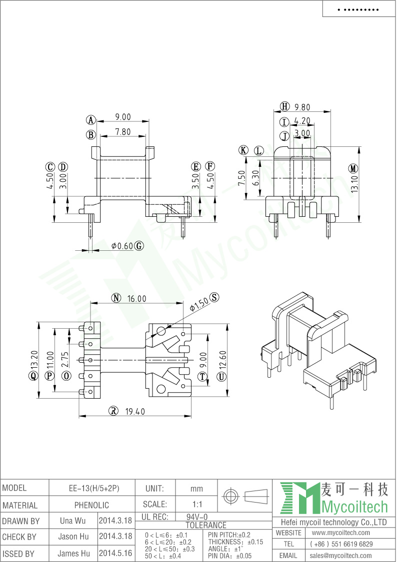 5+2 Pins EE13 Transformer Bobbin Horizontal Bobbin Dip Type.