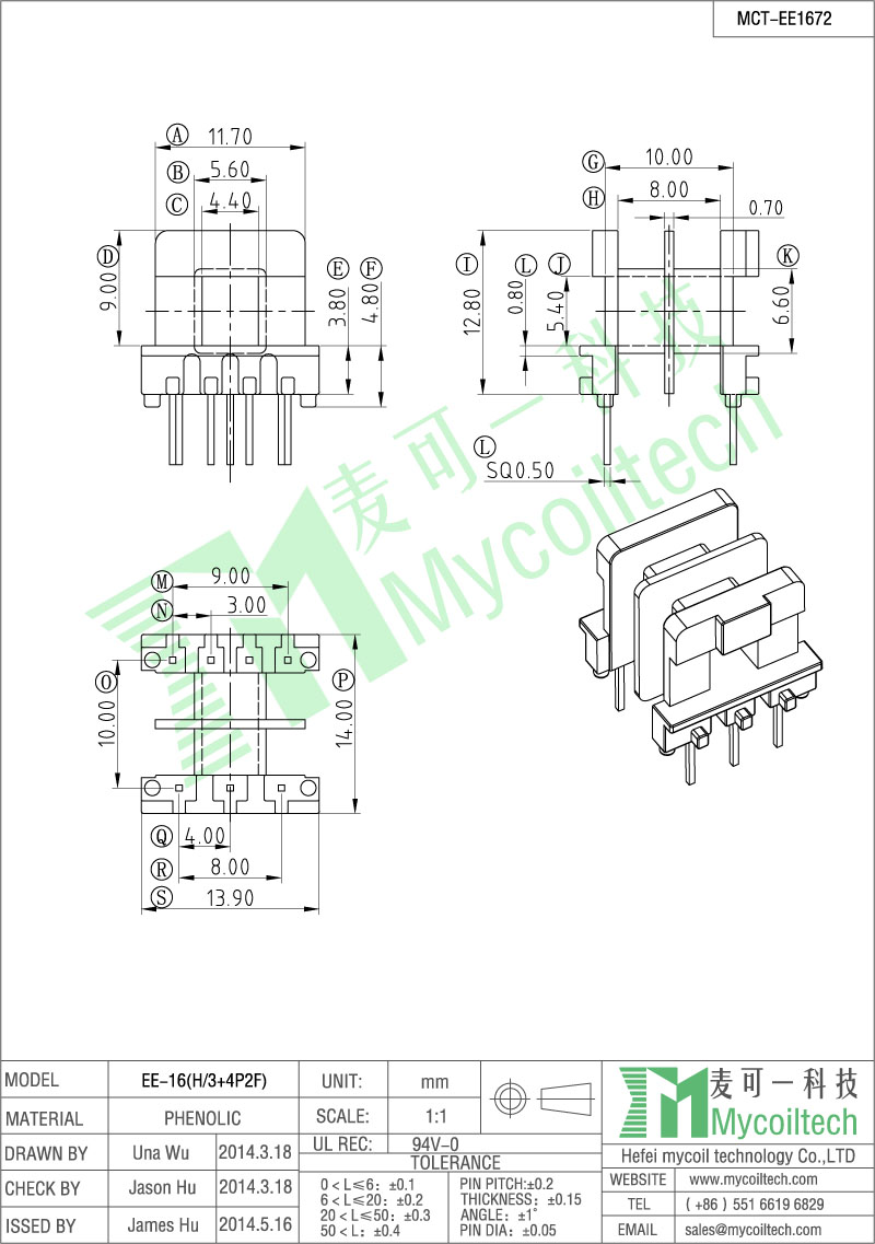 Double Slots EE16 Horizontal Transformer Bobbin With 3+4 Pins