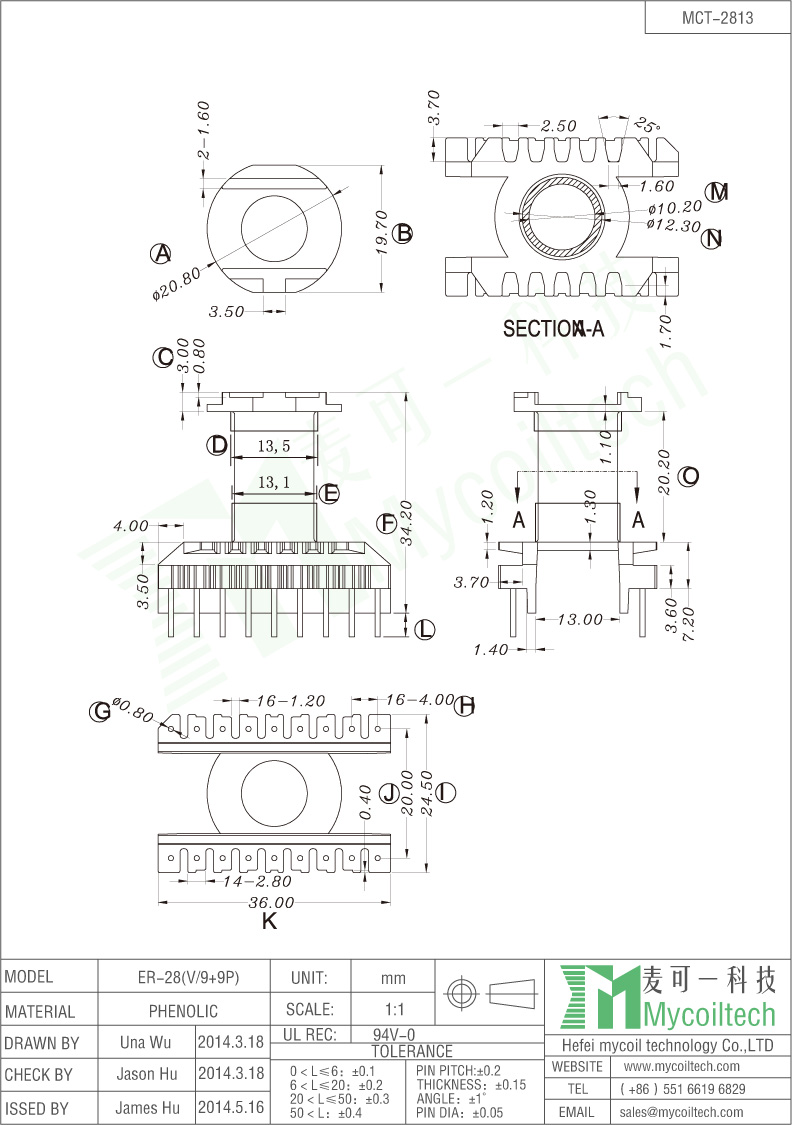 9+9 pin ER28 vertical bobbin