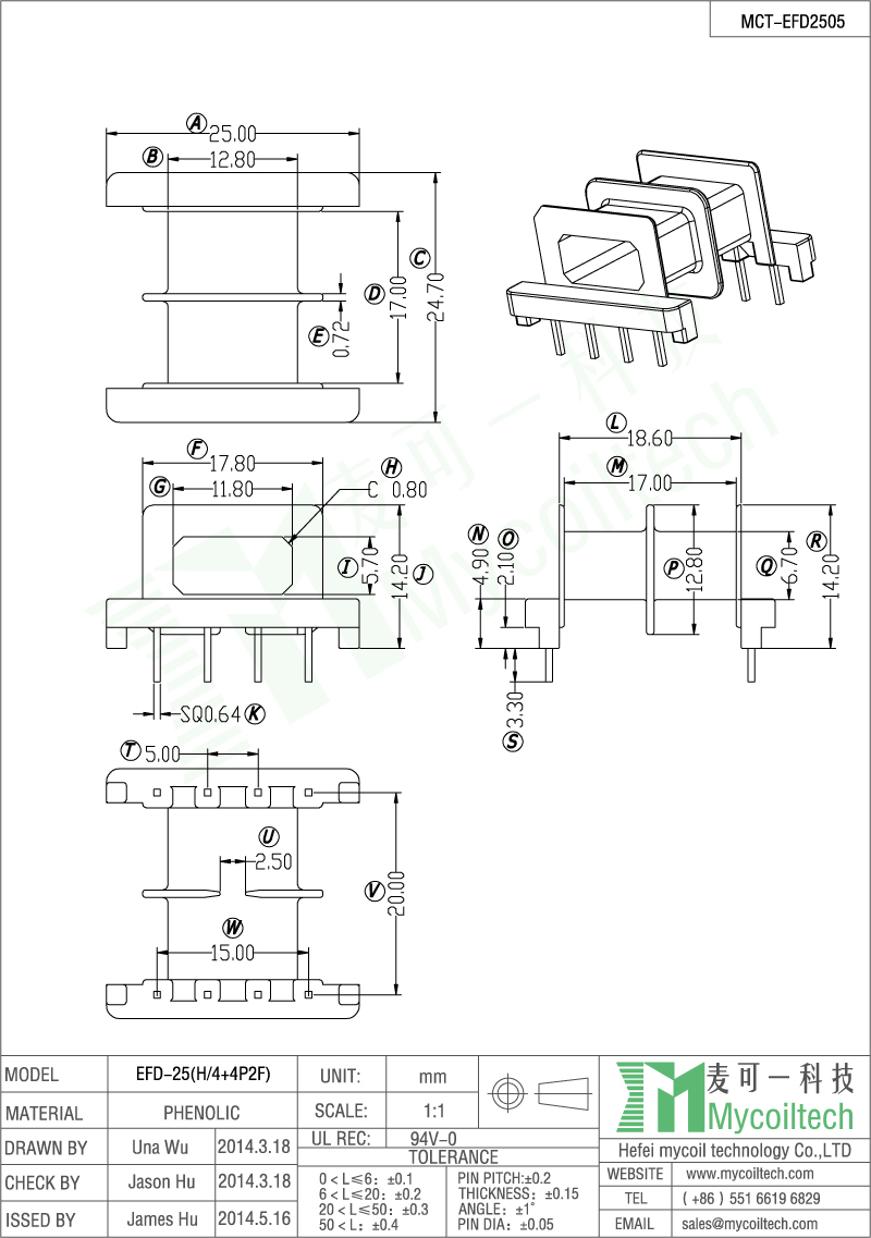 EFD2505 double slot transformer bobbin