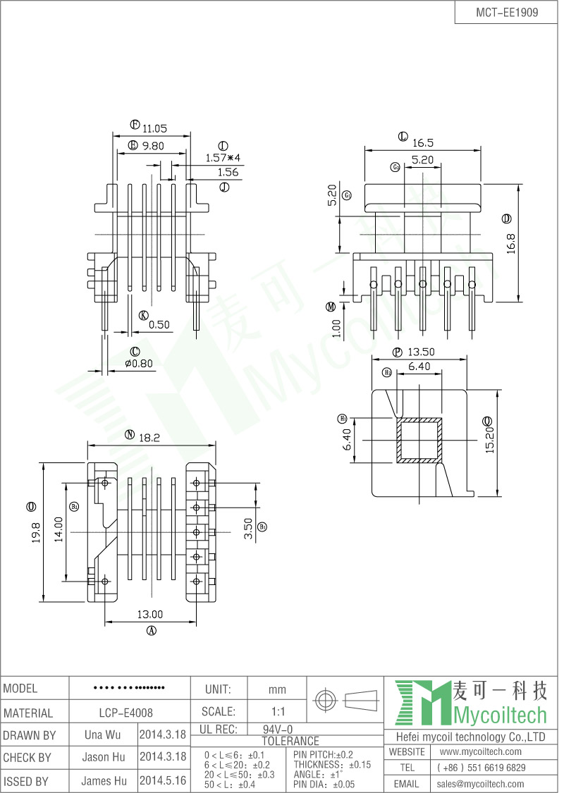 Horizontal Bobbin EE19 Bobbin Five Slots