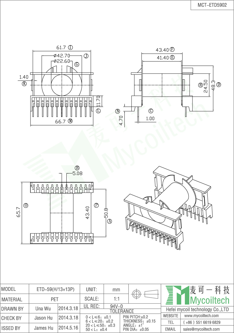  High Voltage Transformer Bobbin 13+13 Pins ETD59 Bobbin