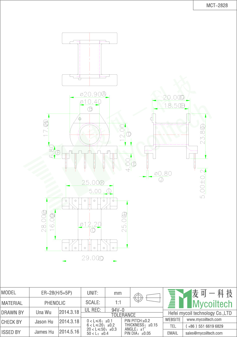 Horizontal bobbin 5+5 pins bobbin