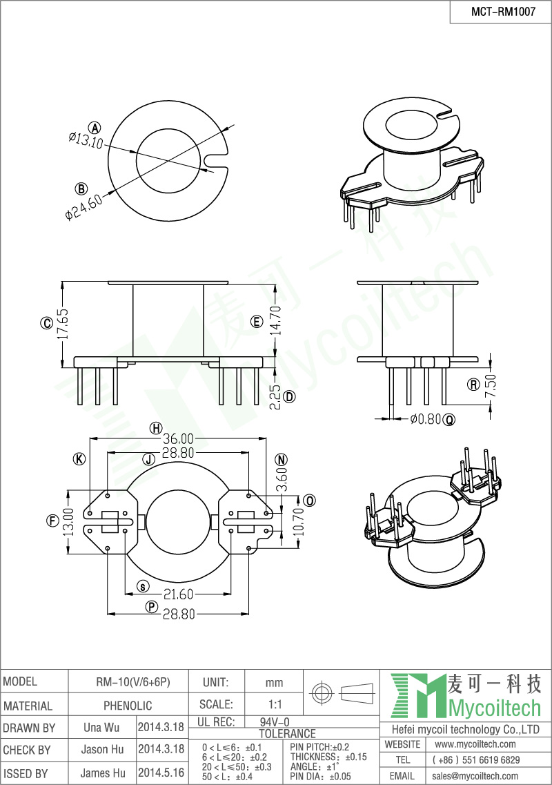 RM10 Ferrite Core High Frequency Current Transformer bobbin 