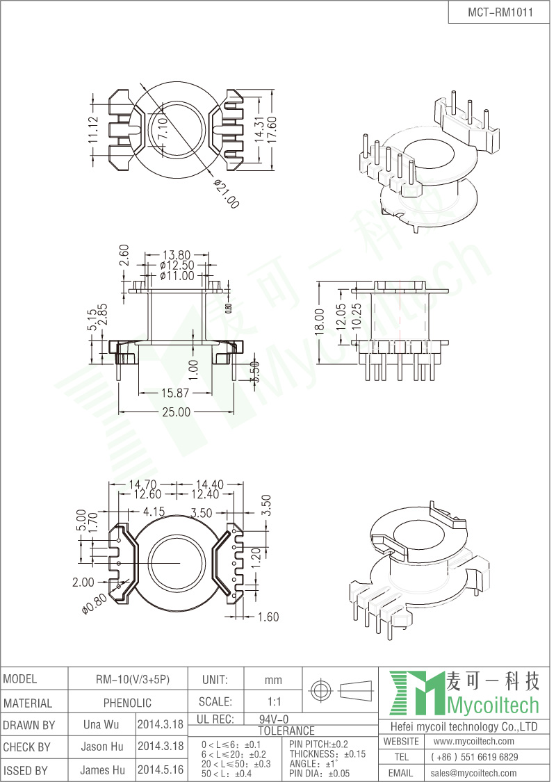 3+5Pins RM10 electronic inductor bobbin from MCT