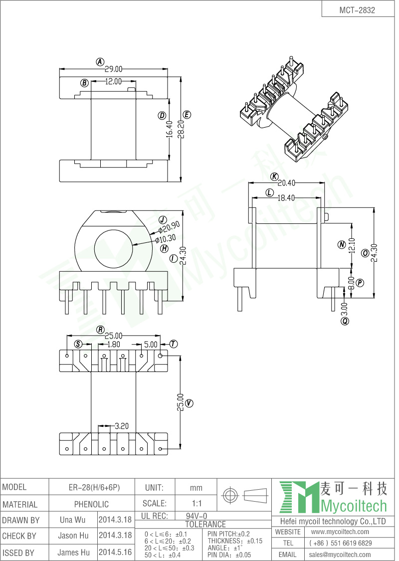 Horizontal bobbin 6+6 pin ER28 bobbin