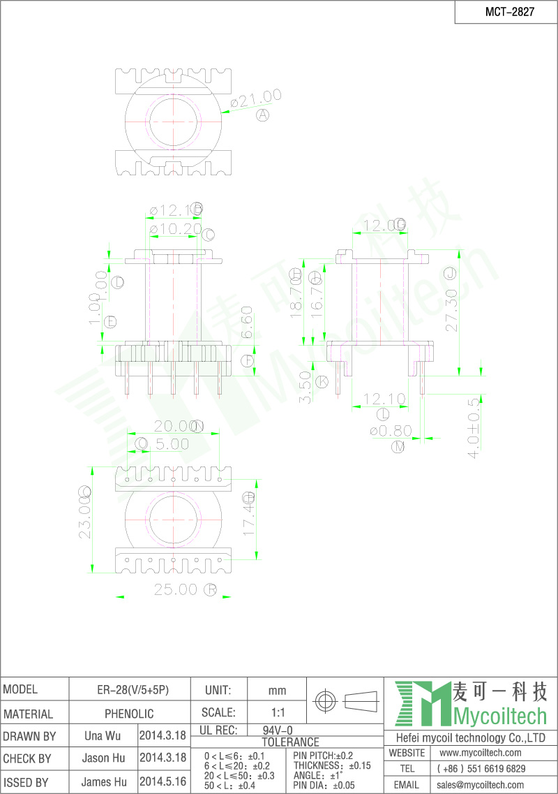 ER28 vertical bobbin 5-5 pin