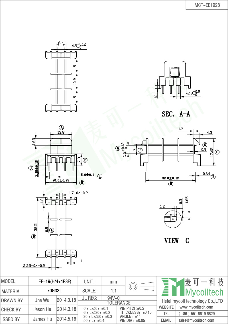 EE19 three slots transformer bobbin 4+4 pin