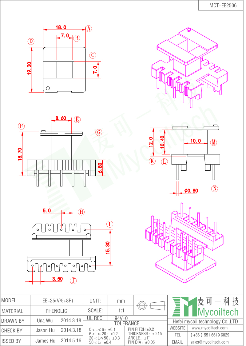 5+8 pin EE25 vertical bobbin supplier