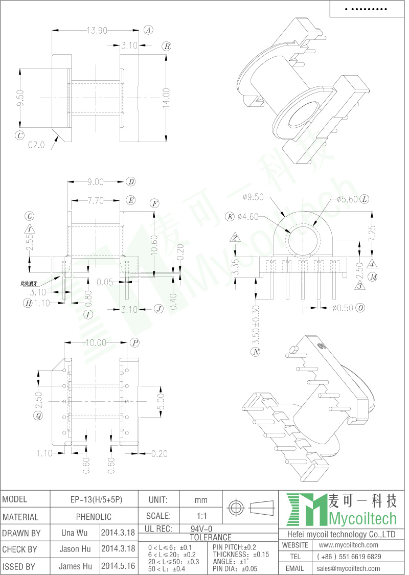 EP13 Transformer Bobbin 5+5 Pins Horizontal Bobbin.