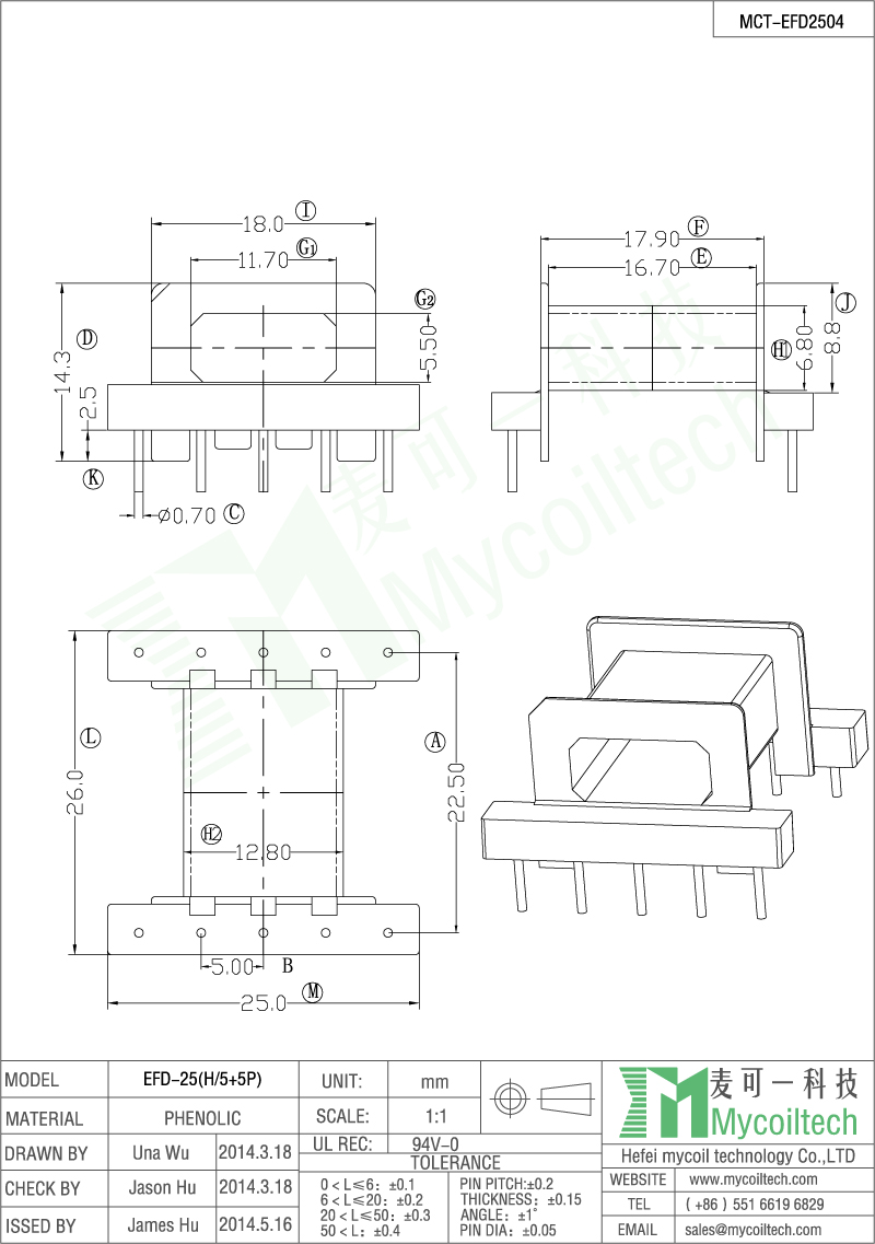 EFD25 electronic transformer bobbin