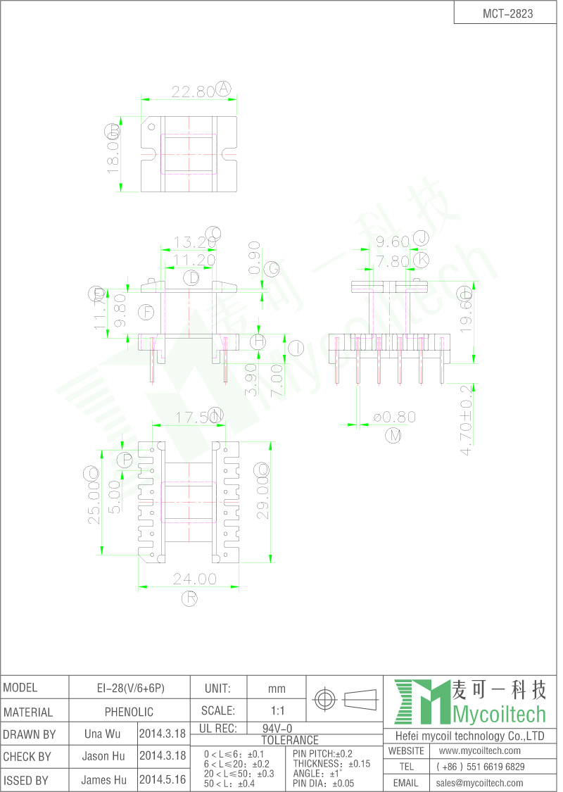 EI28 transformer vertical type bobbin