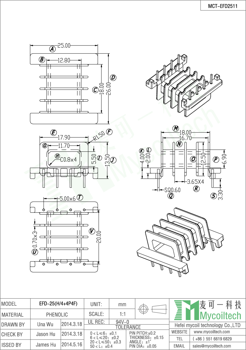 EFD25 horizontal bobbin four slots bobbin