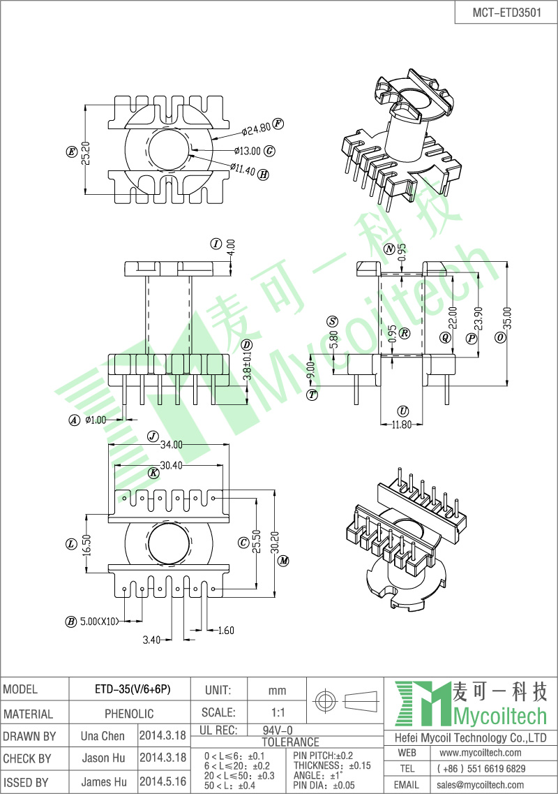 Best quality ETD type high frequency transformer bobbin manufacturer