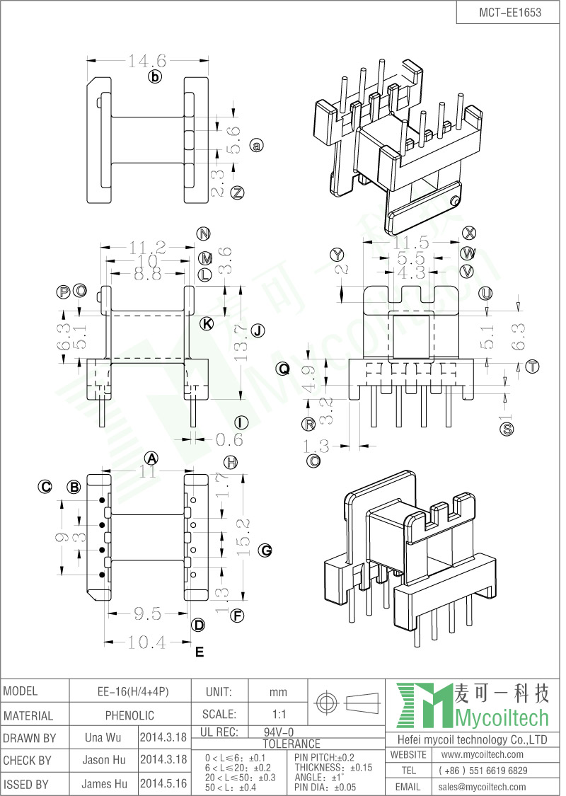 Horizontal Bobbin EE16 Dip Transformer Bobbin With 4+4 Pins