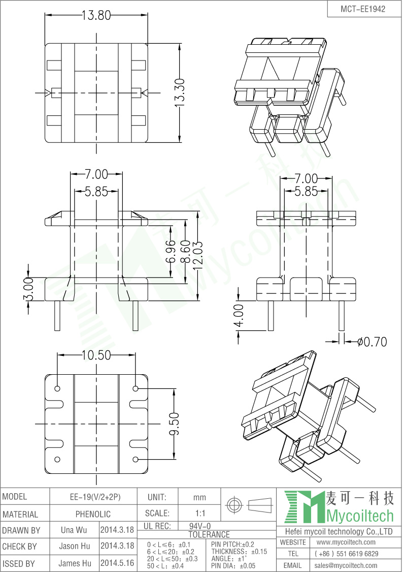 EE19 Transformer Bobbin Customized Coil Former 2+2 Pin