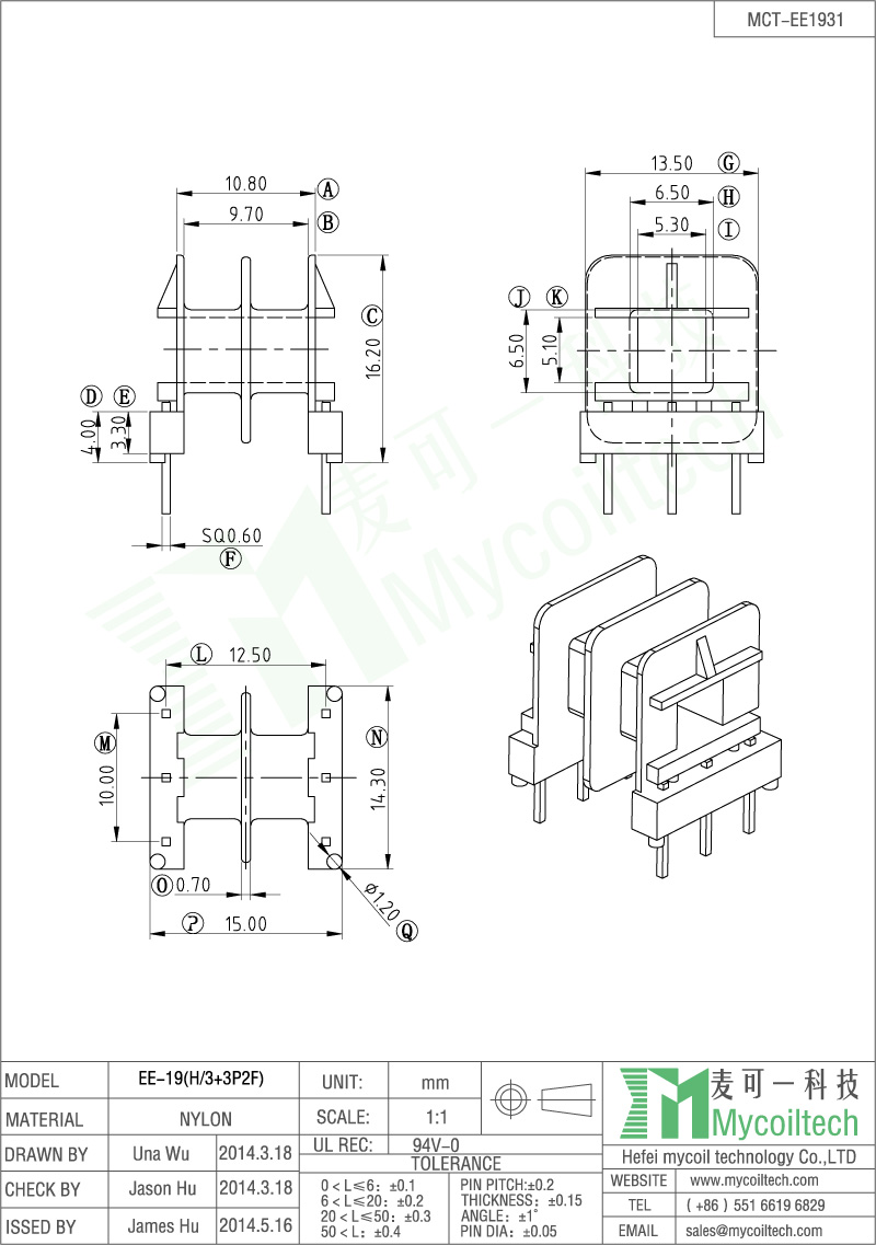 Multi section high frequency transformer bobbin 3+3 pin