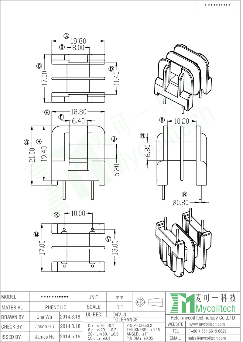 UF16 Bobbin With 2+2 Pins