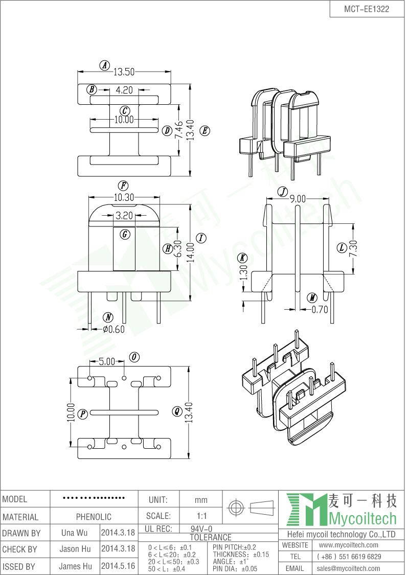 Double Slots EE13 Bobbin With 3+3 Pins Dip Type Bobbin.