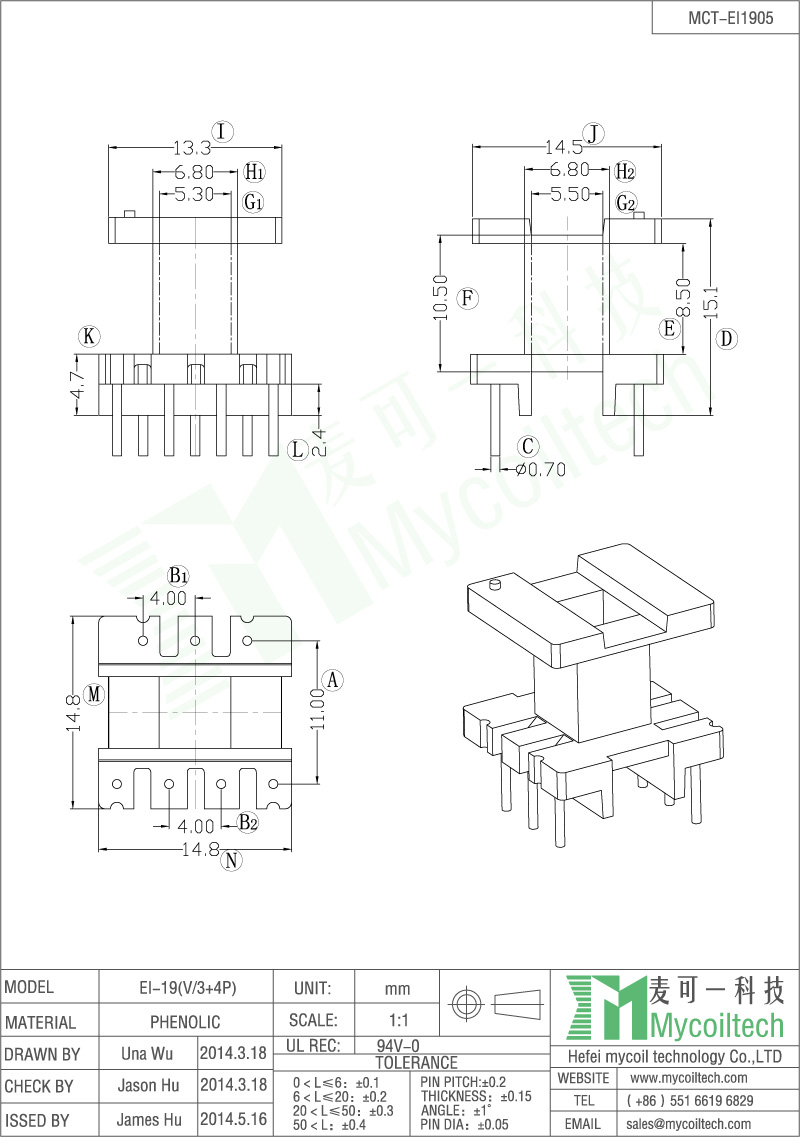 EI19 3+4 pins coil bobbin