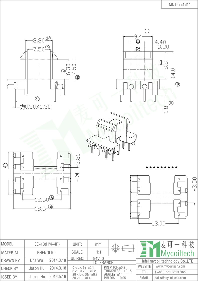 EE13 Transformer Bobbin Horizontal Bobbin