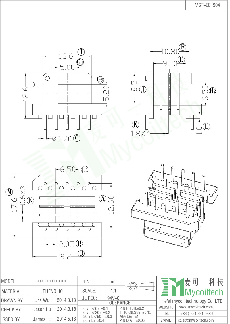 Four Slots EE19 Horizontal Bobbin Dip Bobbin With 5+5 Pins