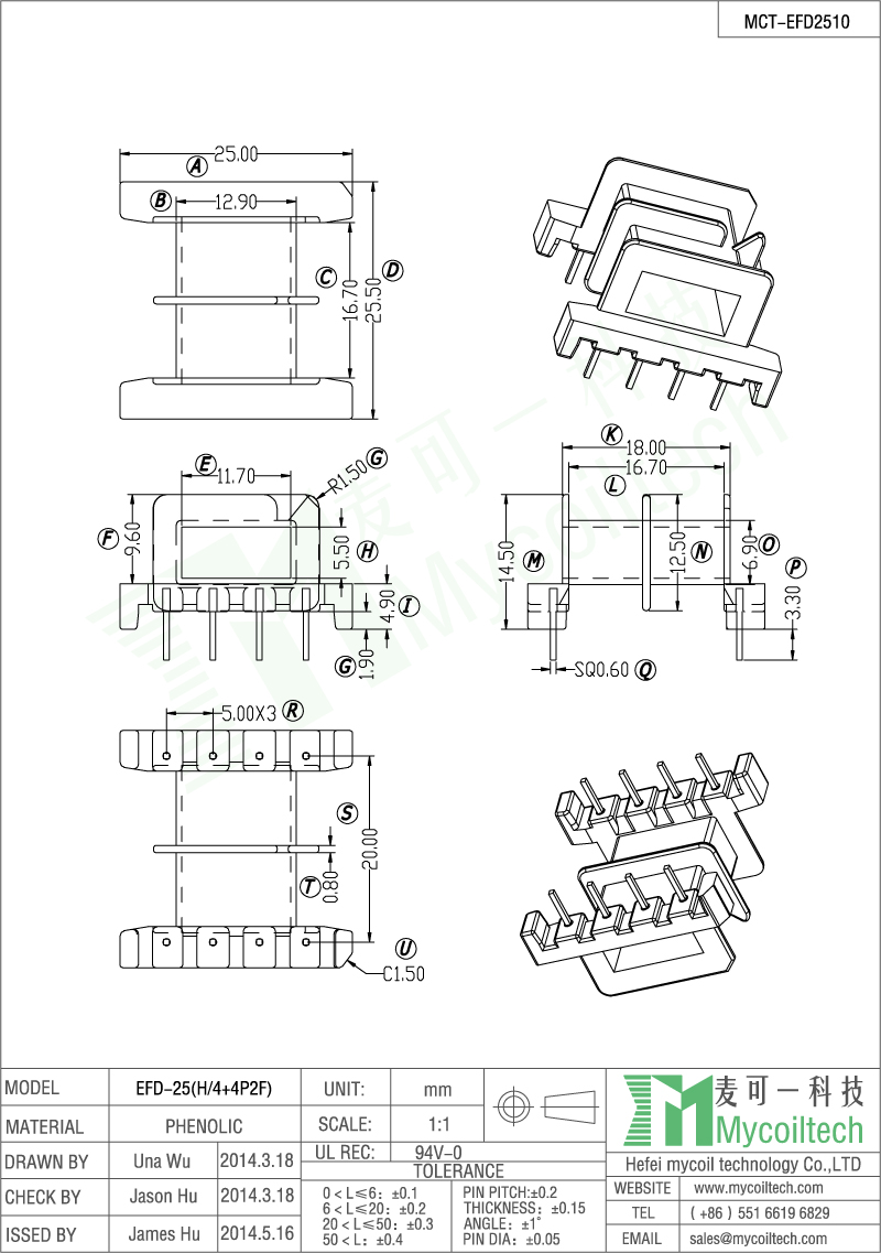 Multi section EFD25 transformer bobbin