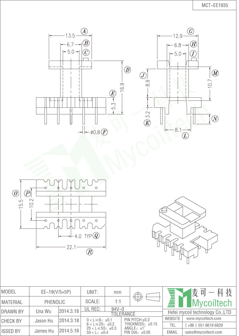 Good quality 10 pin EE19 transformer bobbin(coil former)