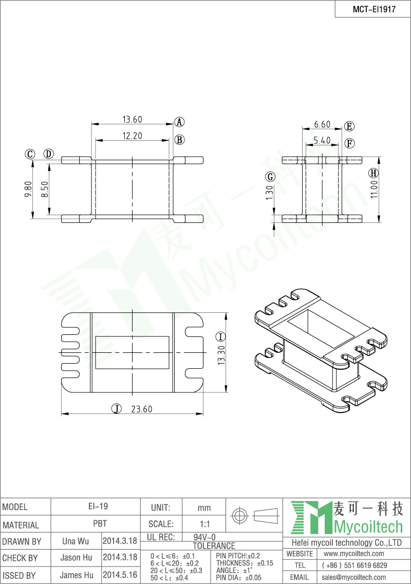 EI19 transformer bobbin no pin