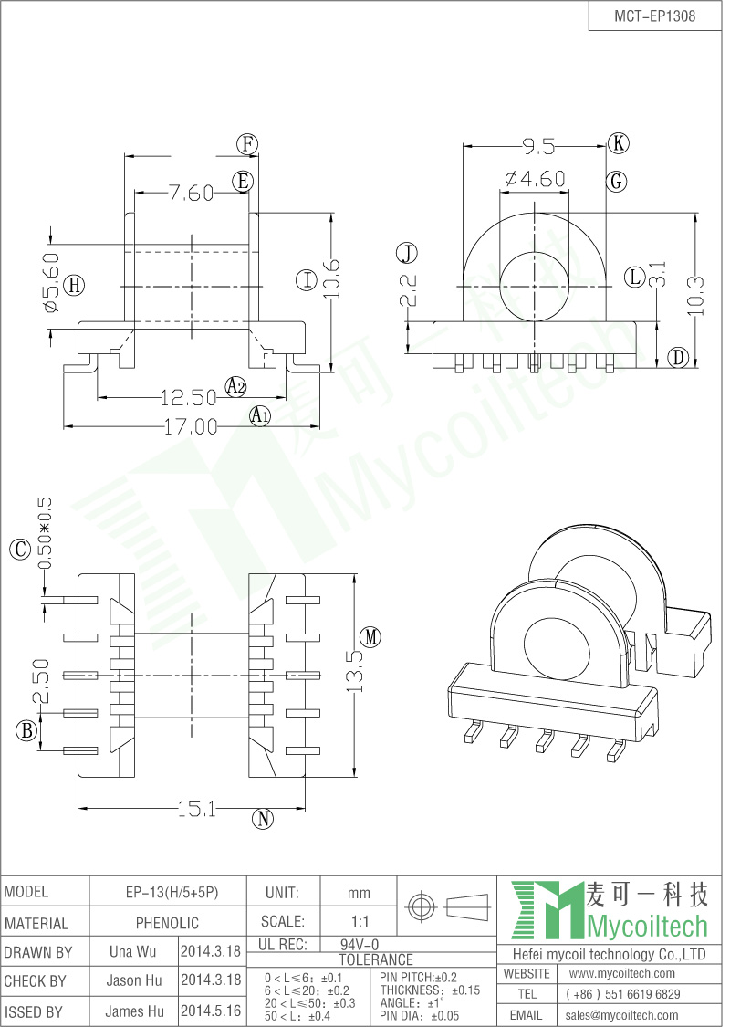 Horizontal Bobbin EP13 Transformer Bobbin SMD Bobbin.