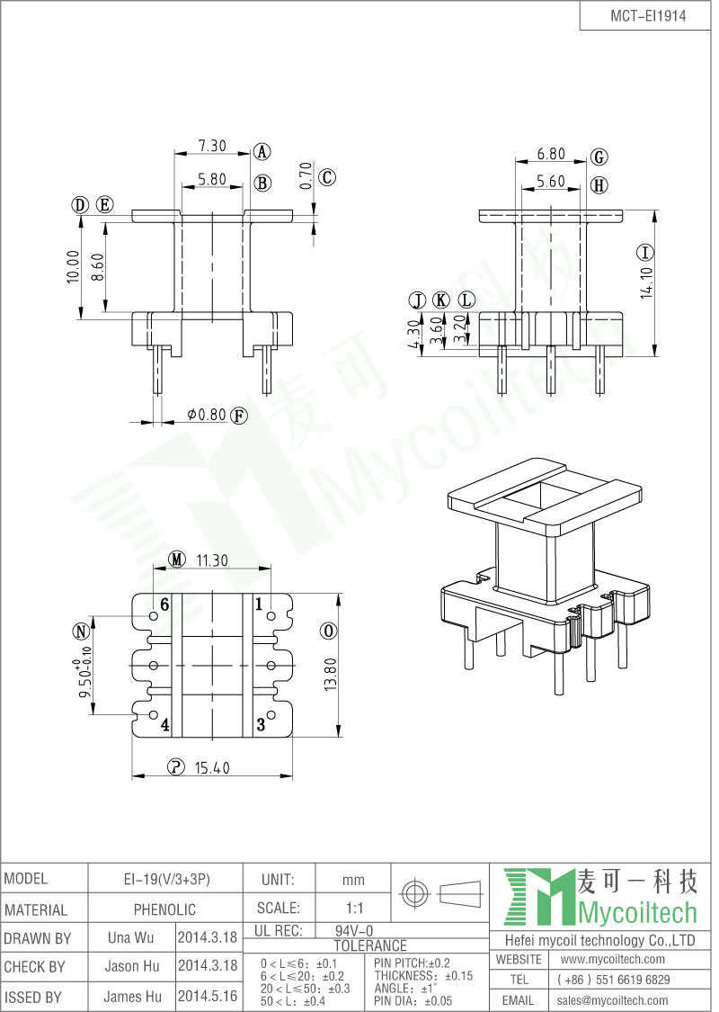 EI Type Ferrite Core Bobbin