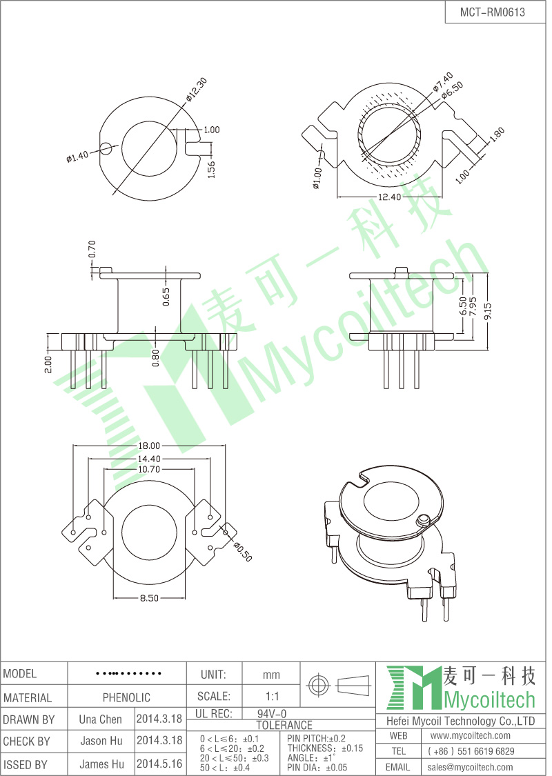 bobbin factory, accept custom made