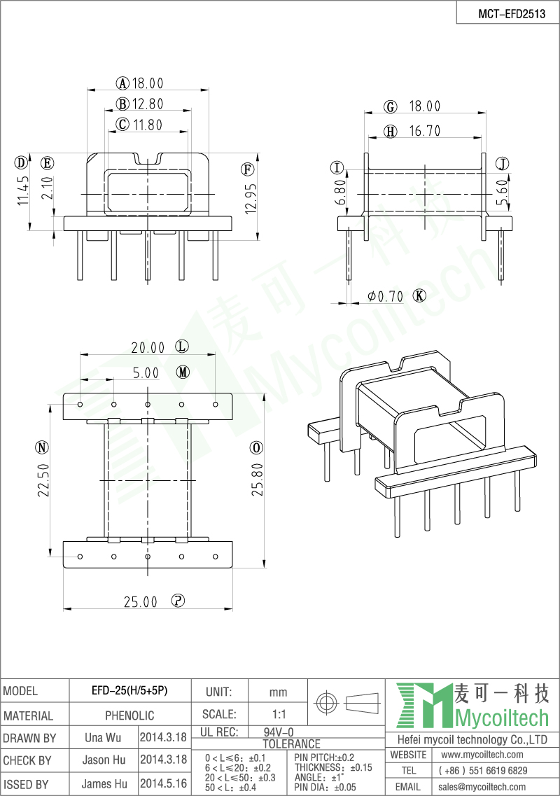 EFD25 horizontal 5+5 pin bobbin